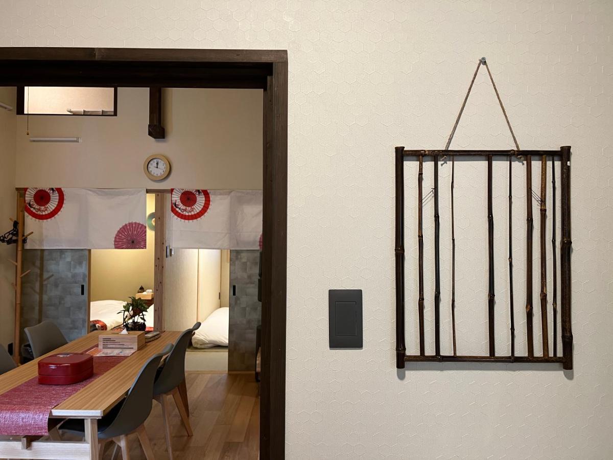 至の宿-京都南 Traditional Machiya Guesthouse Quioto Exterior foto